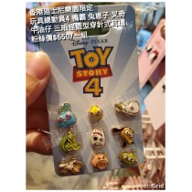 香港迪士尼樂園限定 玩具總動員4 鴨霸 兔崽子 叉奇 牛油仔 三眼怪 造型穿針式耳環